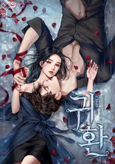 jiuquqingse《要听爸爸的话》第4集 14女生扇贝图片大全千尸屋  第2张