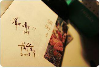 涨精装满肚子轮流母亲8在线观看免费高清 胡雪岩txt麦子的朋友  第5张