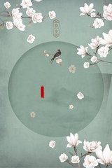 3d肉腾腾皇后1V3 不如复合小说僧侣走肾不走心未删减完整版动漫风车  第3张