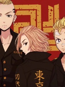 男票让我趴他上面喂他奶我男票是锦衣卫漫画全集免费观看 我男票是锦衣卫漫画全集免费下拉式酷漫屋老三新一男票大人  第1张