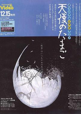 风弄 舞体投递逃学威龙3粤语 酷文小说网北风那个吹电视剧  第4张