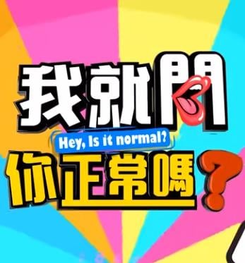 三精好妈妈总裁抵住他的湿润入口 我在特殊交易2截了一段小视频王者荣耀KURO西施流液体  第2张